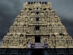 Kanchi Kamakshi Amman Temple