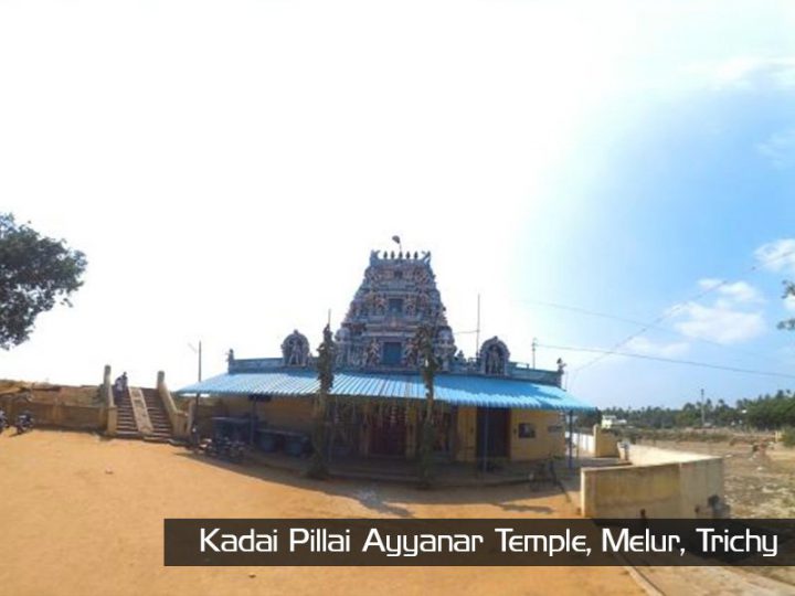 Kadai Pillai Ayyanar Temple, Melur, Trichy
