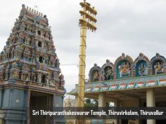 Thiripuranthakeswarar Temple, Thiruvirkolam, Thiruvallur