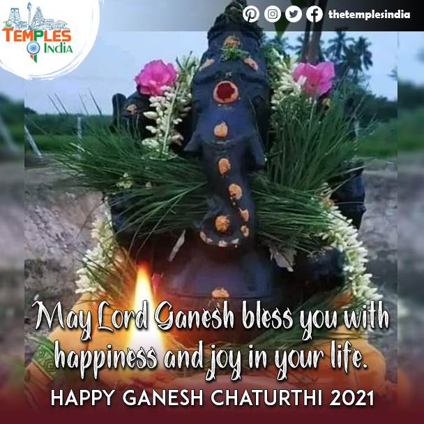 Happy Ganesh Chaturthi 2021