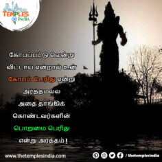 Quotes
