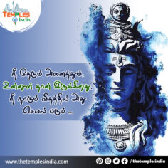 Quotes
